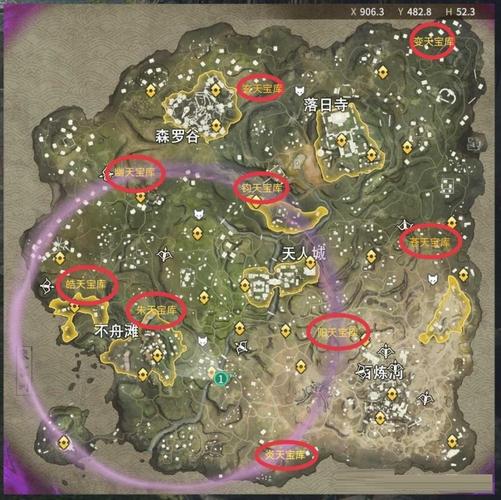 永劫无间新手攻略
