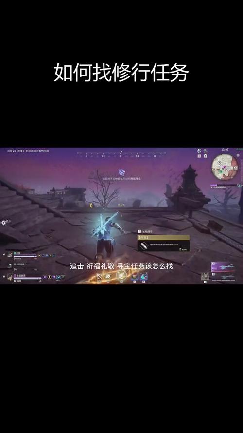 永劫无间新手攻略