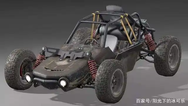 绝地求生载具