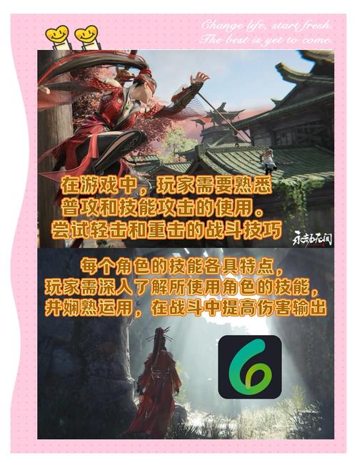 永劫无间辅助工具合法性引热议，法律风险与困境待析