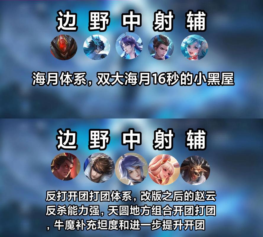 绝地求生游戏辅助
