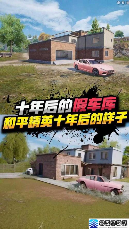 绝地求生辅助技巧