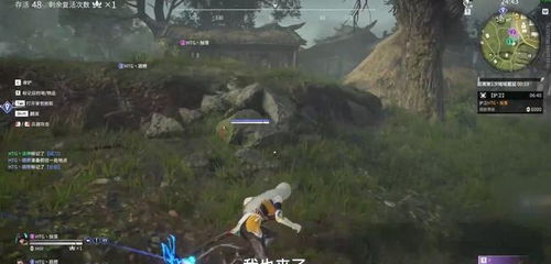 永劫无间低价外挂卡盟
