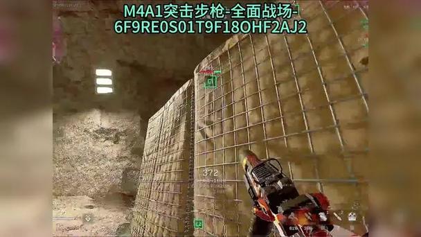 三角洲行动快速上手