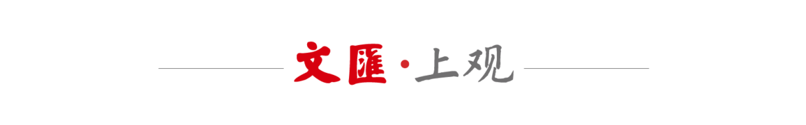 永劫无间
