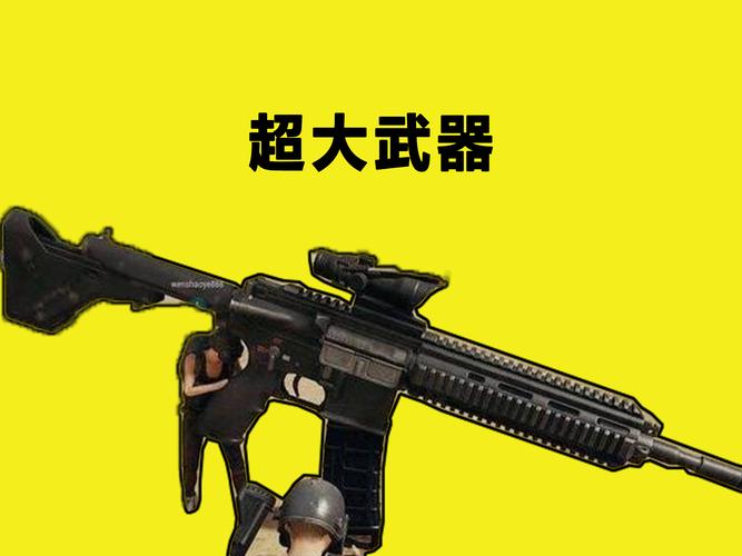玩三年绝地求生，聊聊辅助工具那些让人又爱又恨的事
