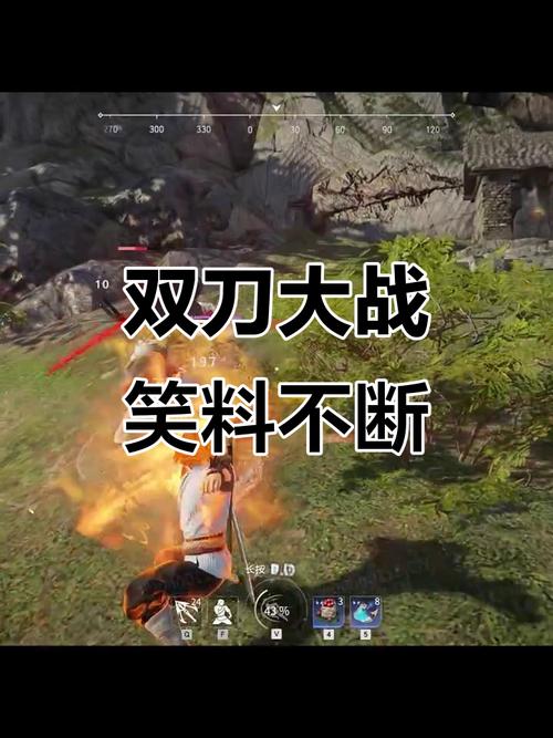 永劫无间双刀流剖析：出招迅猛优势尽显，防御较弱如何应对？