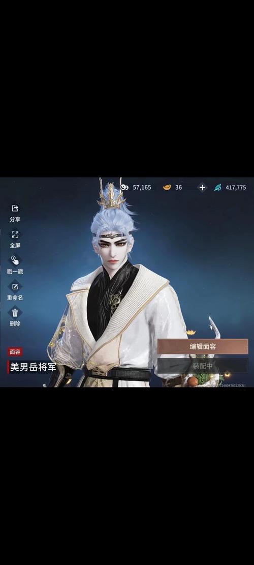 永劫无间透视功能的诱惑与风险，你知道多少？