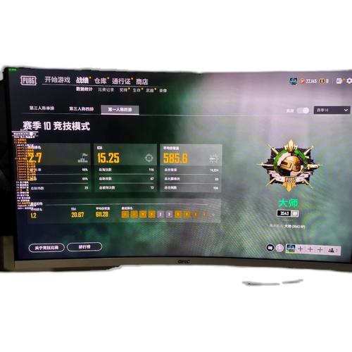 绝地求生辅助怎么用
