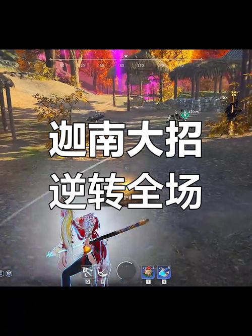 永劫无间暴力升龙