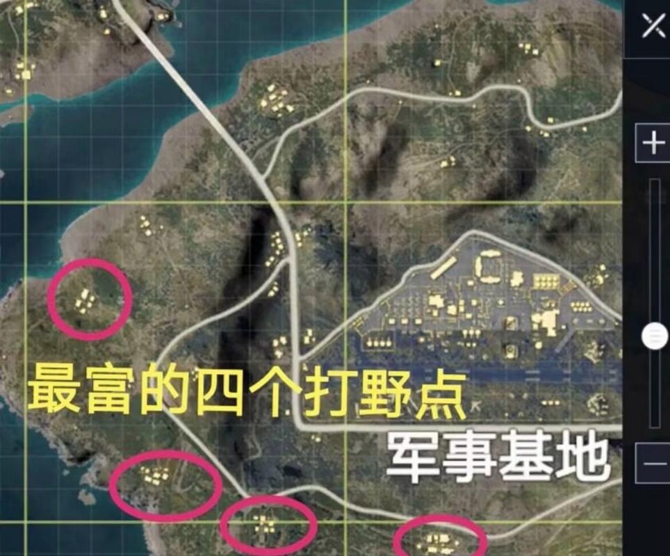 绝地求生打野攻略：如何巧妙选择地点与收集物资？