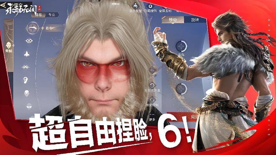 永劫无间卡盟是什么