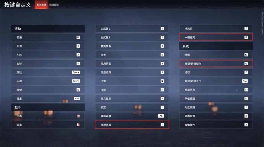 永劫无间辅助怎么购买