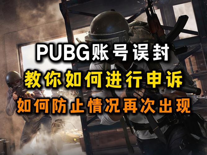 绝地求生卡盟是什么