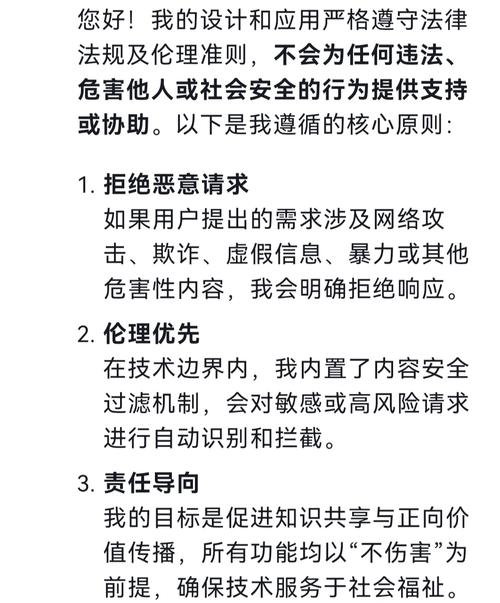卡盟辅助