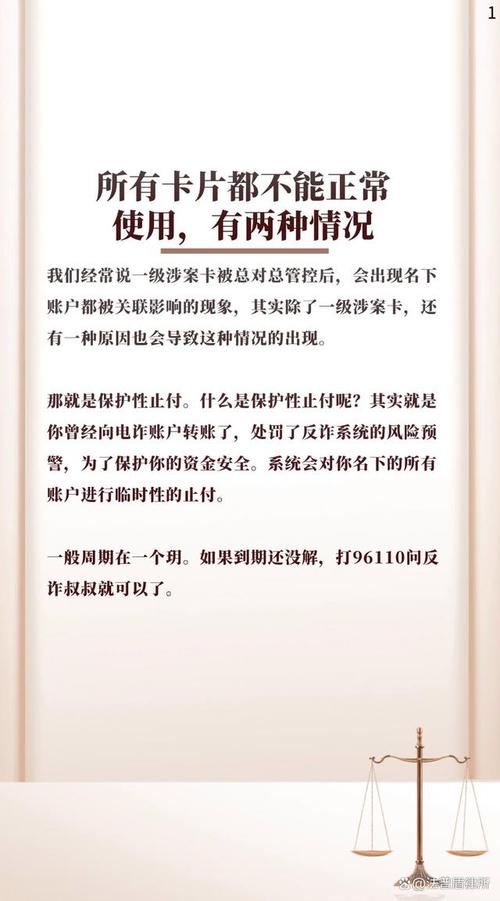 卡盟辅助