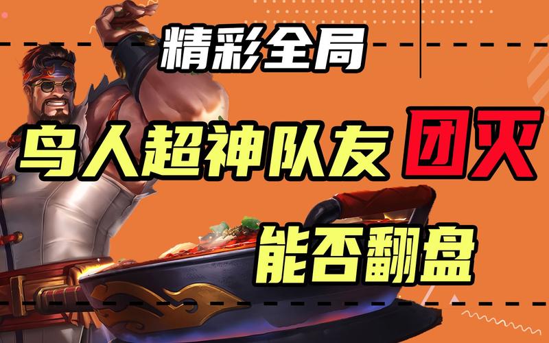 永劫无间steam黑号