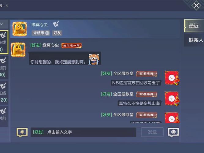 低价卡盟辅助