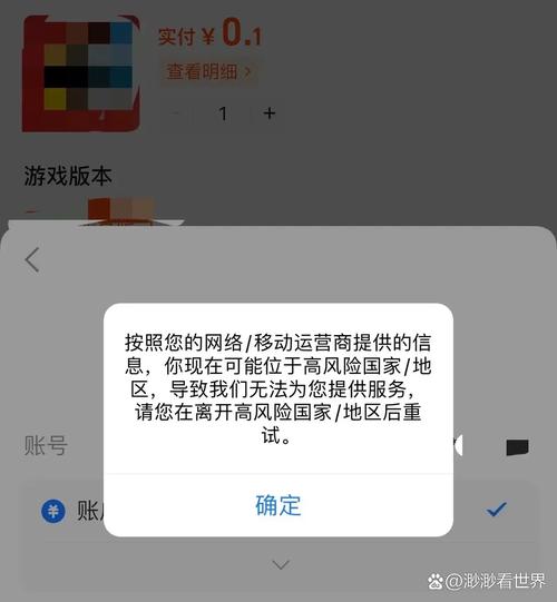 低价卡盟辅助