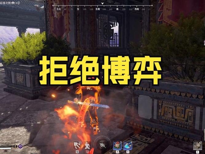 永劫无间辅助卡盟