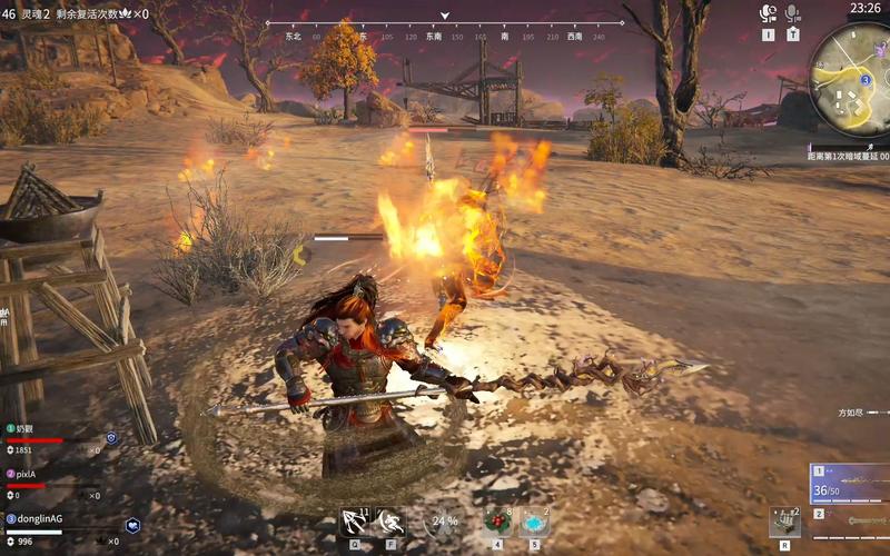 永劫无间新手教学