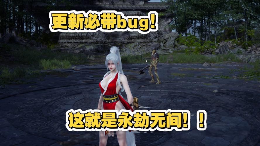 玩永劫无间遭遇外挂困扰？这些危害你知道吗