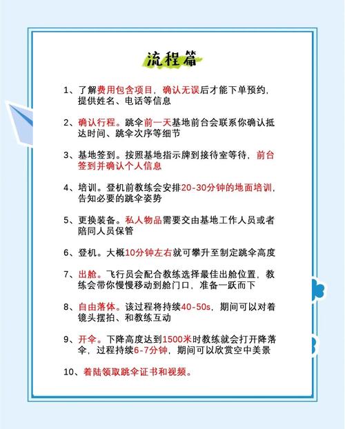 绝地求生单排