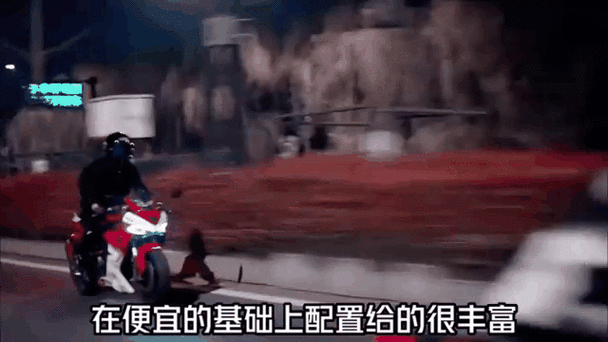 绝地求生里的多样车辆：野牛气垫船与摩托车的特点介绍