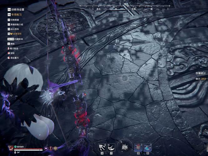 永劫无间透视辅助