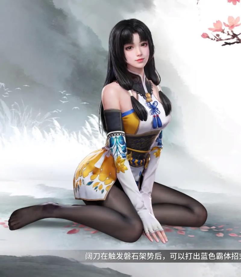 永劫无间透视使用方法？别想了，官方查得严，老实练技