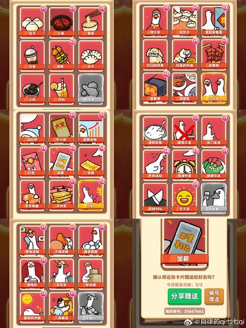 吃鸡辅助卡盟是什么？一文详解其作用与方便之处