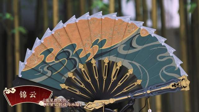 永劫无间变态辅助