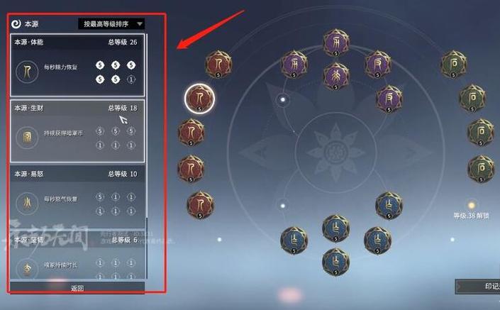 永劫无间攻城弩威力惊人，装填耗时，使用技巧全解析