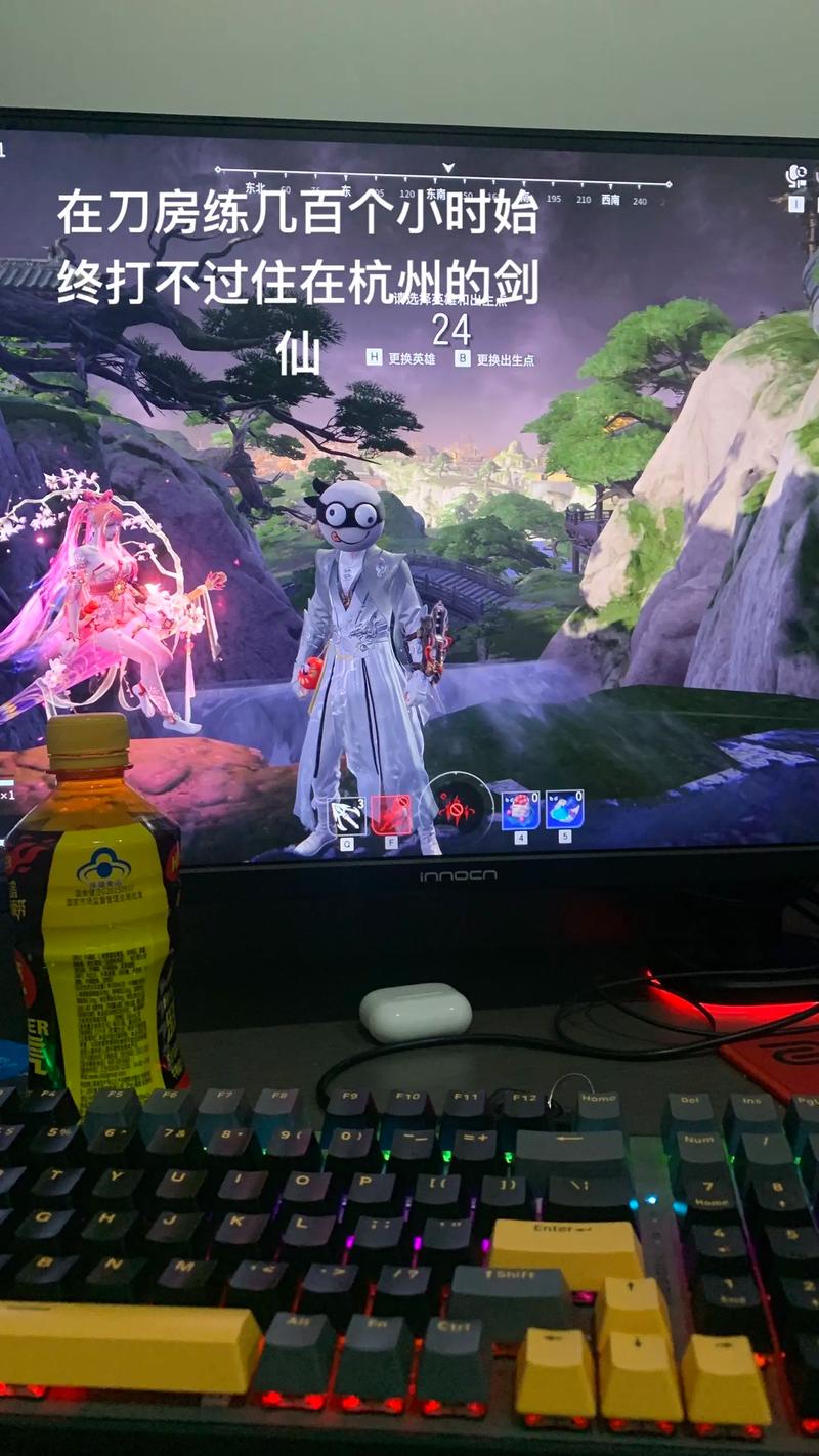 竞技游戏永劫无间：使用辅助工具破坏公平，侵蚀游戏乐趣