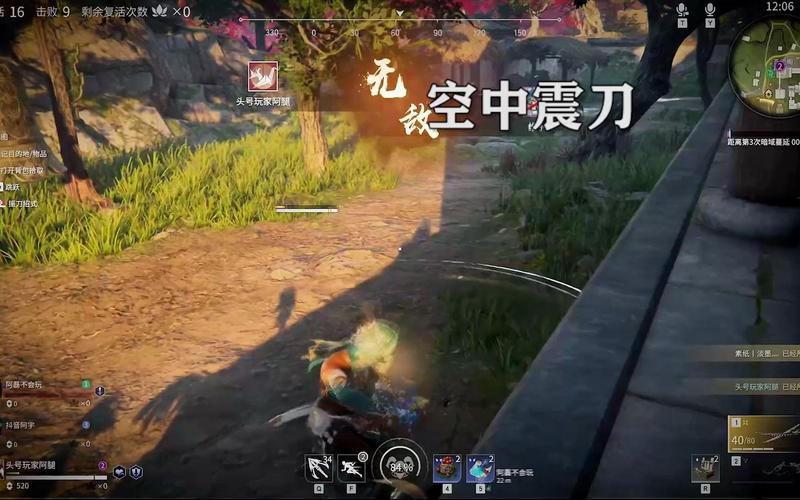 永劫无间新手必看！掌握飞索与近战技巧，快速上手