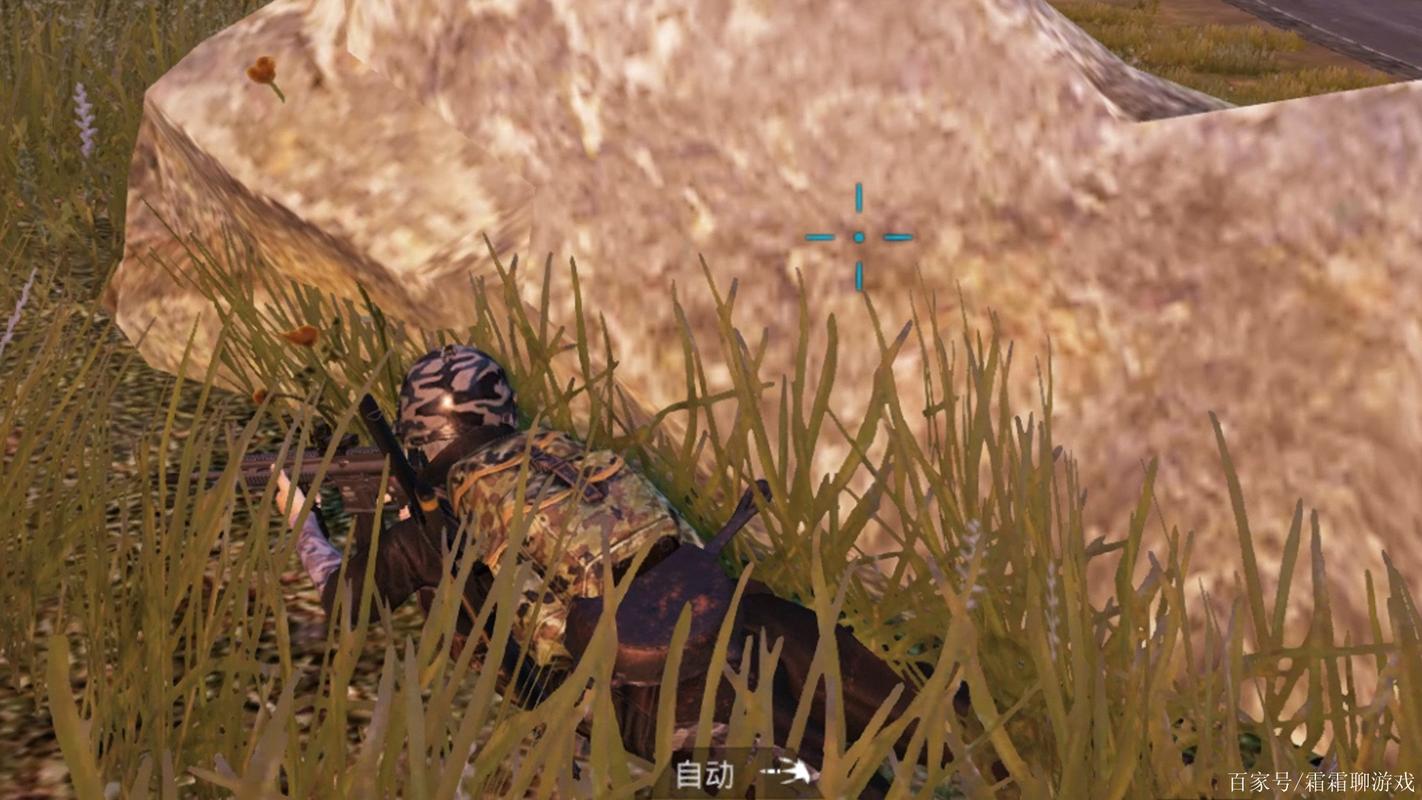 绝地求生伏地魔怎么打？搞懂反感和克制方法才能赢