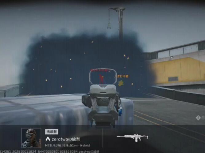 三角洲行动透视外挂风险大，官方透视模式却让玩家直呼